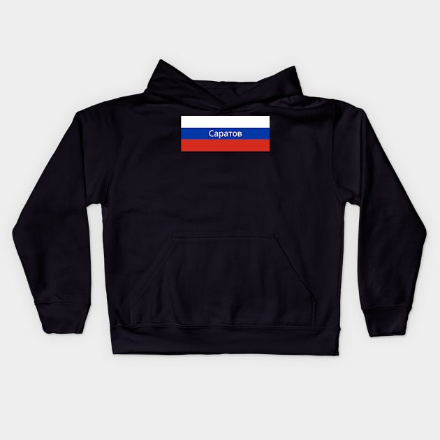 Saratov City in Russian Flag Kids Hoodie by aybe7elf